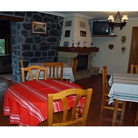 Anarre Zarra * Rentería