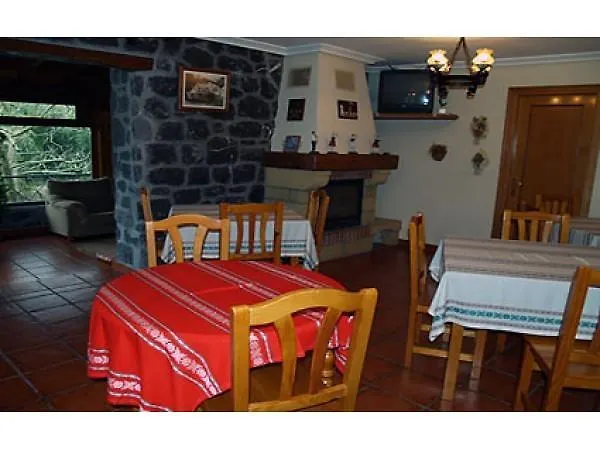 Anarre Zarra * Rentería